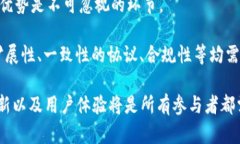   深入探索币圈：全方位解