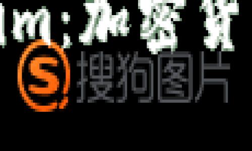 波宝钱包与Tokenim：加密货币管理的未来之选
