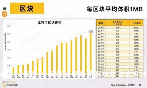 Tokenim钱包：全面解读我的界面功能与使用体验