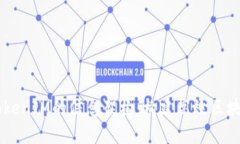 深入探索TokenIM的信息架构