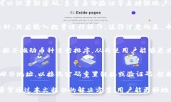 tiaoti如何解决TokenIm无法搜