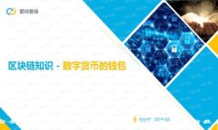 如何安全管理TokenIm Keyst