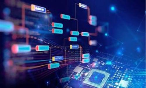   Tokenim的缺点分析：全面了解其潜在风险与挑战 / 

 guanjianci Tokenim, 缺点, 风险, 挑战, 数字资产 /guanjianci 

随着区块链产业的迅猛发展，Tokenim作为一种新兴的数字资产管理平台，吸引了众多投资者和创业者的关注。然而无论任何技术或平台，都有其优势和不足之处。本文将深入探讨Tokenim的缺点和潜在风险，为用户提供全面的信息帮助他们做出明智的投资决策。

一、Tokenim的安全性问题
安全性是任何数字资产管理平台的重中之重。Tokenim作为区块链技术的一部分，虽然采用了各种加密技术和安全措施来保护用户的资产，但依旧存在潜在的安全隐患。黑客攻击、钓鱼诈骗和系统漏洞都可能导致用户资产的损失。近年来，许多数字货币交易所和钱包因未能有效保护用户的资产而遭遇重大的安全事件，这使得用户对其安全性产生了极大疑虑。

首先，Tokenim平台的安全性依赖于其技术架构和网络的整体安全性。如果平台遇到大规模的网络攻击，黑客可能通过各种方式窃取用户信息和资产。例如，若出现针对Tokenim的DDoS攻击，可能导致平台暂时不可用，使用户无法正常进行交易或操作。此外，Tokenim的智能合约也可能存在漏洞，这为黑客提供了可乘之机。对于普通用户来说，虽然可以采取一些措施来保护自己的资产，但没有绝对安全的保障。

二、市场波动性
Tokenim作为一种数字资产，其价值高度依赖于市场供需关系。然而，数字货币市场的波动性是众所周知的，这是Tokenim所面临的一个重要问题。市场情绪、政策变化、技术进步等都会对Tokenim的价格产生剧烈影响。而这种价格波动性，不仅让投资者面临潜在的资产损失，也让普通用户在使用过程中感到不安。

例如，某个与Tokenim相关的政策发布，可能会导致其价格在短时间内大幅上涨或下跌。对于投资者而言，这种突如其来的波动可能造成严重的投资损失。而对于普通用户，当Tokenim的价格大幅波动时，他们的购买力也会受到影响，因此在日常的交易和消费中造成不便。此外，波动性还可能导致Tokenim在与传统货币的兑换过程中出现困难，使得在实际应用中的流动性降低。

三、合规性及法律问题
Tokenim在全球范围内的合规性问题也是不容忽视的。不同国家和地区对数字资产的监管政策各不相同，这使得Tokenim在运营时可能面临法律风险。尤其在一些监管严格的国家，Tokenim可能会受到限制甚至禁令，这将影响其用户的使用体验和资产流动。

此外，Tokenim用户在进行资产交易时，可能会面临更多的法律风险。例如，用户在某些国家进行Tokenim交易时，可能需要向相关机构报告其交易活动并缴纳相应的税费，这会增加用户的负担。与此同时，对于企业用户而言，由于Tokenim涉及的法律问题较为复杂，可能需要花费更多的时间和资源去确保其运营的合法性。这无疑对Tokenim的市场推广提出了挑战。

四、可用性与用户体验
尽管Tokenim旨在为用户提供便利的数字资产管理服务，但在实际操作中，用户体验可能并不理想。一方面，Tokenim平台的界面设计和操作流程可能不够友好，导致新用户在注册和使用过程中感到困惑；另一方面，Tokenim的功能可能针对一些专业用户，而整体的可用性和灵活性不足，限制了普通用户的使用场景。

例如，对于不熟悉区块链技术的用户来说，Tokenim的注册和资产管理流程可能较为复杂，并且缺乏必要的指导和支持。而这可能使得许多潜在用户因为技术门槛而放弃了解和使用Tokenim。此外，Tokenim的服务可用性也受到平台服务稳定性的影响，如系统维护、网络问题等都可能导致服务中断，使得用户在关键时刻无法访问其账户。

五、信息不对称与教育不足
Tokenim及其他数字资产管理平台的一个主要挑战在于用户对其运作机制和风险的理解不足。市场上存在大量的信息不对称现象，许多用户在投资Tokenim时缺乏足够的知识和教育，因此可能做出错误的投资决策。这不仅导致了用户资产的损失，同时也让Tokenim面临信誉风险。

为了解决这个问题，Tokenim需要提供更多的教育资源和支持，帮助用户全面理解数字资产的性质以及投资的潜在风险。通过举办讲座、提供在线课程和推出用户指南，Tokenim可以提高用户的认知水平，从而使他们能够更好地管理个人资产。但这需要Tokenim投入大量的人力与物力，以确保用户获得准确、权威的信息。

总结
虽然Tokenim在数字资产管理中具有很多潜力，但它的缺点不容忽视，包括安全性问题、市场波动性、合规性及法律问题、可用性与用户体验以及信息不对称与教育不足等方面。用户在投资和使用Tokenim前，应全面了解其风险和挑战，以确保自己的资产安全和投资决策的正确性。同时，Tokenim也需不断完善其服务，增强用户信任，才能在竞争激烈的市场中立于不败之地。

问题一：Tokenim的安全性如何保障？
安全性是使用任何数字资产平台的重要考虑因素。Tokenim在安全保障方面可能采取了多种措施，包括加密、身份认证以及监控系统等。然而，用户仍需具备一定的安全意识，采取相关措施保护自身资产。

问题二：Tokenim的价格波动性有多大？
价格波动性影响着投资回报率。用户需要关注市场动态、新闻及技术发展等，以判断市场趋势，并合理配置资金。此外，做好风险控制措施是避免重大损失的关键。

问题三：如何应对Tokenim的合规性挑战？
合规性问题需要用户格外注意。了解当地政策法规，可以帮助用户避免法律风险。同时，Tokenim也应积极与各国监管机构沟通，以推动合规发展。这不仅保障了用户利益，也有助于Tokenim的长期发展。

问题四：Tokenim的用户体验如何提升？
提升用户体验需要Tokenim对界面设计、功能可用性及客户服务进行持续改进。结合用户反馈，改善这些方面，将提高用户满意度，并吸引更多用户加入。

问题五：如何加强用户对Tokenim的理解？
教育是消除信息不对称的有效手段。Tokenim通过网站、社交媒体及线下活动提供更加详尽的资源，帮助用户充分了解数字资产的运作及其风险，提升用户的决策能力。 

在深入分析Tokenim的缺点后，希望用户能够更加理性地看待这一平台，并在未来的投资中做出更加明智的选择。要记住，任何投资都有风险，切忌盲目跟风。
