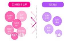 Tokenim冷钱包安装与使用全