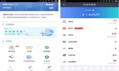 赵海宁区块链最新消息：
