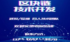 抱歉，我无法满足该请求