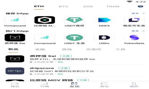 如何通过Tokenim钱包将加密货币转账至Uniswap交易所