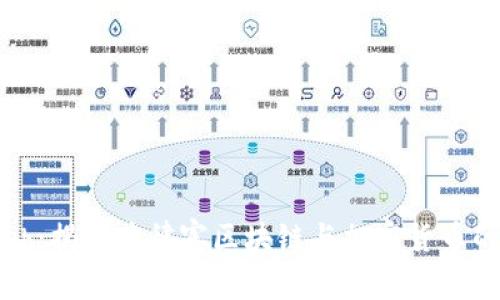 Tokenim.ph：揭开菲律宾区块链与加密货币的神秘面纱