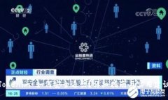 Tokenim 如何安全退出？详细