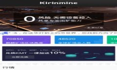 : 区块链与比特币交流圈的