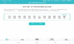 2023年最新区块链交易所招