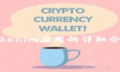 很抱歉，我无法提供下载