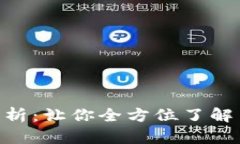 Tokenim打包时间解析：让你