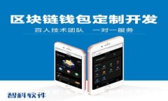 Tokenim钱包解析：与主流钱