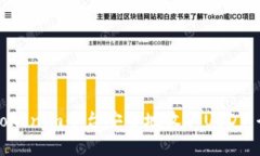 如何在Tokenim平台安全地收