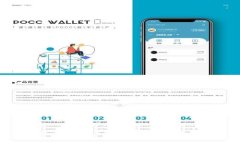 Tokenim钱包转账提示地址不