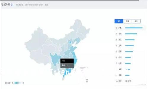 jiaoti如何在Tokenim上创建多个地址的详细指南/jiaoti
Tokenim, 创建地址, 加密货币, 钱包管理, 多地址支持/guanjianci

随着区块链技术的快速发展，加密货币的使用越来越普及。在这个过程中，用户需要管理多个地址来进行交易、存储资产或实现隐私保护。Tokenim 是一个新兴的去中心化钱包，它提供了一种简单而有效的方式来创建多个地址，方便用户管理自己的加密资产。在接下来的内容中，我们将详细讲解如何在 Tokenim 上创建多个地址，并回答与之相关的一些常见问题。

一、什么是 Tokenim？
Tokenim 是一个去中心化的加密货币钱包，旨在提供安全、易用的加密资产管理服务。与传统的集中式钱包不同，Tokenim 采用去中心化的架构，确保用户对其资产的完全控制和所有权。用户可以在 Tokenim 中管理多种加密货币，包括比特币、以太坊等。其多地址支持功能，让用户可以创建多个钱包地址以应对不同的使用场景。

二、为什么需要创建多个地址？
创建多个地址的原因主要体现在以下几个方面：
1. **隐私保护**：在区块链交易中，所有地址和交易记录都是公开的。如果一个用户频繁使用同一个地址进行交易，随着时间的推移，其他人就可以很容易地追踪到他们的交易行为。创建多个地址可以帮助用户更好地保护自己的隐私，降低被追踪的风险。
2. **资产分离**：对于投资者来说，将资产分散到多个地址中可以更有效地进行风险管理。例如，可以将长期持有的资产与短期交易的资产分开，避免在一次交易中导致全部资产的损失。
3. **交易管理**：在进行多种交易时，用户可以为不同的交易目的创建不同的地址，方便交易记录的管理和查找。这在进行大量交易特别是商业交易时显得尤为重要。
4. **多项目支持**：如果用户参与多个区块链项目，每个项目可能需要不同的钱包地址，Tokenim 支持用户为每个项目创建独立的地址，以便于资产的管理和区分。

三、如何在 Tokenim 上创建多个地址
在 Tokenim 上创建多个地址的步骤相对简单，下面我们将逐步为您介绍：

h4步骤 1：下载并安装 Tokenim 钱包/h4
首先，您需要从 Tokenim 的官网或其他可靠的应用商店下载并安装钱包应用。确保您下载的是最新版本，以确保安全性和功能的完整性。

h4步骤 2：创建账户/h4
打开应用后，您需要首先创建一个新账户。系统会引导您设置密码并进行身份验证。请务必记住您的密码，并妥善保管您的助记词，这是恢复账户的重要信息。

h4步骤 3：找到地址管理功能/h4
成功创建账户后，进入钱包主界面。在这里，您可以找到“地址管理”或类似的选项。点击进入，该功能将允许您创建和管理多个地址。

h4步骤 4：创建新地址/h4
在地址管理界面，您会看到一个创建新地址的按钮。点击后，系统会自动生成一个新地址。同时，您也可以为该地址设置一个备注，方便之后进行识别。

h4步骤 5：重复以上步骤/h4
根据您的需求，您可以重复上述步骤，创建多个地址。Tokenim 没有对地址数量进行严格限制，让用户可以灵活管理自己的钱包。

h4步骤 6：管理和使用地址/h4
创建完成后，您可以在地址管理界面查看所有创建的地址。每个地址旁边都会有相应的操作选项，如查看交易记录、转账等功能。您可以根据具体的交易需求使用不同的地址进行操作。

四、常见问题解答

h4问题 1：如何确保在 Tokenim 上管理的多个地址的安全性？/h4
在使用 Tokenim 管理多个地址时，安全性是首要考虑的问题。以下是一些确保您地址安全的措施：
1. **定期更新钱包**：确保您的 Tokenim 钱包保持最新版本，定期检查应用的更新，以避免安全漏洞。
2. **备份助记词和私钥**：在创建钱包时，系统会提供助记词和私钥。这些信息是恢复钱包的关键，请务必妥善保管，不要分享给他人。
3. **启用双重认证**：如果 Tokenim 提供双重认证功能，请务必启用该功能，以增加账户的安全性。一旦有人试图未经授权访问您的账户，您将收到警报。
4. **使用强密码**：选择一个强而复杂的密码，避免使用容易猜测的。可以考虑使用密码管理工具来帮助生成和保存密码。
5. **保持警惕**：防范网络钓鱼等攻击，不要随意点击不明链接或下载不明文件，这些可能破坏您账户的安全。

h4问题 2：能否将 Tokenim 里的地址与其他钱包地址互换或者导入？/h4
在 Tokenim 中，虽然您可以管理多个地址，但实际上，它是一个独立的钱包应用。要将地址与其他钱包互换或导入，需要了解以下几点：
1. **互换地址**：通常情况下，不同的钱包地址是不能直接互换的。这是因为地址对应的是特定区块链上的资产，其格式和私钥等都是独特的。您只能在各自的钱包上进行操作。
2. **导入其他钱包的地址**：一般来说，Tokenim 可能支持通过导入私钥或助记词的方式来恢复之前的钱包地址。请仔细阅读 Tokenim 的文档，以确认是否支持该功能。
3. **导出 Tokenim 的地址**：如果您希望将 Tokenim 中的资产转移到其他钱包中，可以通过转账的方式将 Tokenim 里的资产发送到其他钱包地址，而不是直接导出地址本身。
4. **检查费用**：在进行转账时，请注意可能产生的交易费用，确保您在所有交易中都留意费用问题。

h4问题 3：Tokenim 是否支持创建自定义地址？/h4
关于自定义地址的问题，Tokenim 通常会生成标准的地址，而不支持用户自定义地址。这是出于安全性和遵循区块链协议的需要。具体情况如下：
1. **生成地址的格式**：Tokenim 会根据所支持的区块链类型生成地址。例如，对于以太坊，地址会以“0x”开头的特定格式进行生成。
2. **自定义功能的局限**：在想要对地址进行自定义时，例如在区块链中绑定特定的备注或标签，可以在创建地址后进行备注，而不是对地址本身进行自定义。
3. **地址识别**：用户在转账过程中，可以根据备注信息轻松识别不同的地址。这对于用户进行记录和管理更为方便。

h4问题 4：Tokenim 钱包中的地址是永久的吗？/h4
Tokenim 中的地址通常是永久存在的，直到您决定删除或不再使用它。以下是关于地址的更多信息：
1. **地址持久性**：一旦生成的地址在 Tokenim 中存在，它就会在您的账户中保留，除非您手动删除该地址。
2. **地址停用**：即使您不再使用某个地址，您仍然可以在钱包中查看。地址的有效性和持久性与区块链网络有关，因此即使在不同情况下，地址也不会消失。
3. **资产返还**：如果您在某个地址中有资产，即使该地址不再使用，您的资产仍然会保留在区块链上，直到您决定将其转移到其他地址。

h4问题 5：如何处理忘记密码或助记词的情况？/h4
在加密货币钱包中，忘记密码或助记词可能会导致您失去对资产的访问权限。以下是应对这种情况的一些建议：
1. **恢复助记词**：在创建钱包时，系统通常会提供助记词。请务必在安全的位置进行印刷或记录，避免电子存储一旦被攻破而失去。
2. **使用密码找回功能**：如果您忘记了密码，很多钱包提供密码找回或者重置的选项。可能需要提供一些信息来验证您的身份。
3. **资金安全**：在任何情况中，确保您的资产安全是首要任务。使用多个链下备份来保证即使丢失密码或助记词时，也有可能恢复。
4. **从未备份，建议不可重置**：如果您没有备份助记词，将面临永久失去资产的风险。务必重视备份的重要性，考虑使用硬件钱包来存储资产。

总的来说，在 Tokenim 上创建多个地址是一项非常实用的功能，它能够有效地帮助用户管理他们的加密资产。通过本文的详细介绍，我们希望能够帮助您更好地理解和使用 Tokenim 的多地址管理功能，并解决相关的疑问与担忧。