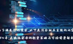 为了满足您的需求，以下