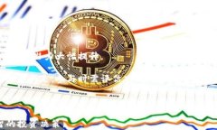 ziaoti如何在Tokenim上查看和
