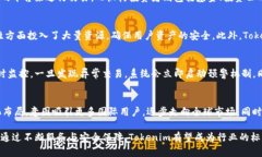 diaotiTokenim是哪个公司旗下