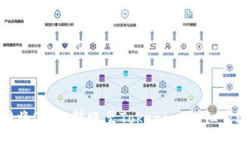 如何在火币网将DOGE转账至Tokenim：详细步骤与注意事项