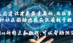   Tokenim没有币安链的原因