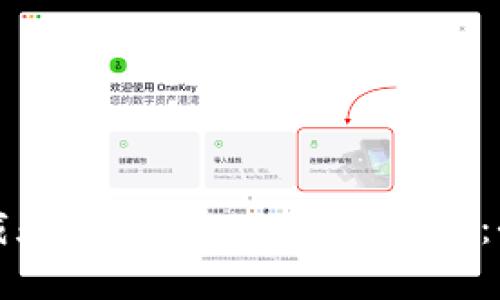 如何下载和使用Tokenim测试版：全面指南