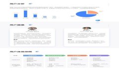 Tokenim转账提示未打包，如