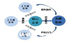 肽币背后的区块链技术解