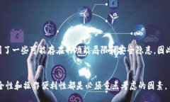 ardo/ardo加密货币, 钱包, 
