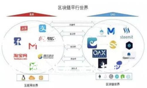 区块链是由谁最新提出

区块链的起源与发展：由谁提出，如何演变？