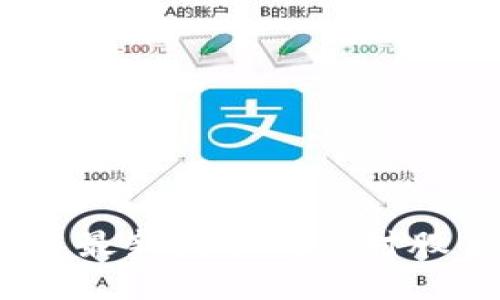 2023年区块链最新技术及其对股票市场的影响