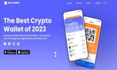 2019년 최신 블록체인 테스