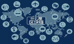 全面解析Tokenim：数字货币