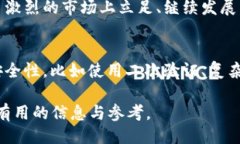   Tokenim是否是以太地址？
