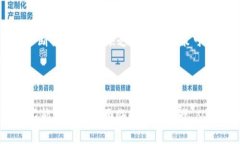 提示：提供2900字内容超出