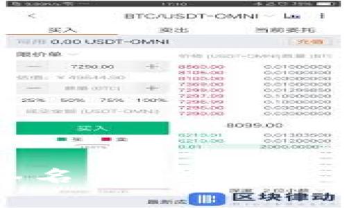 TokenIM冷钱包签名：安全存储与交易的完美结合