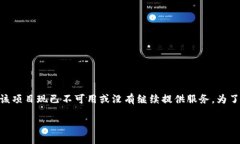 在处理此问题时，我理解