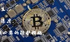 如何识别和防范闵行区区