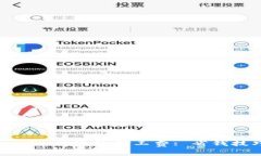 如何降低Tokenim转账的矿工费: 省钱技巧与实用指