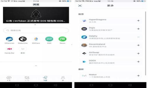 Tokenim删除钱包后的应对措施与恢复方法