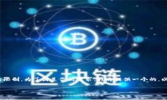提示：由于请求的字数较