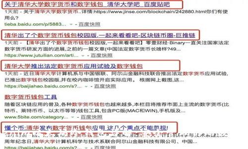 Tokenim以太坊冷钱包详解：安全管理你的数字资产