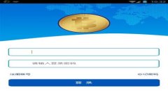 如何测试Tokenim：全面指南与实用技巧