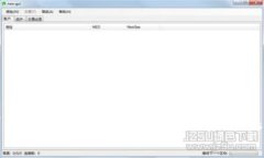 区块链下的币：深入解析