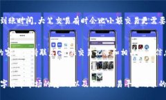    如何将瑞波币提取到Tokenim平台？  /  guanjianci
