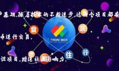 jiaoti深入了解Tokenim与MGC：数字币的未来/jiaotiTo