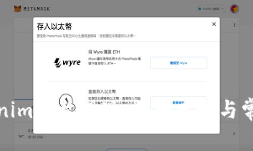 如何从Tokenim平台提现：详细攻略与常见问题解答