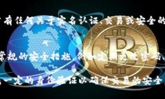   Tokenim注册是否需要实名
