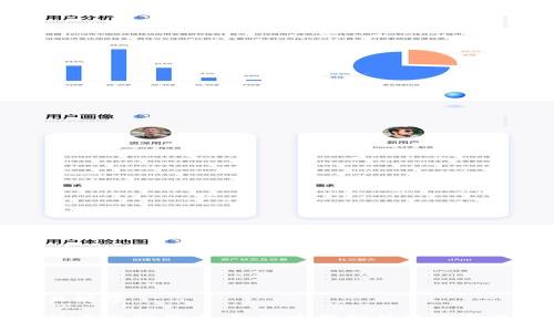 示例与关键字

区块链技术与粉丝币：如何重塑粉丝经济与互动体验